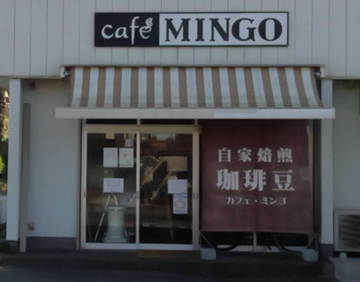 カフェ・ミンゴ